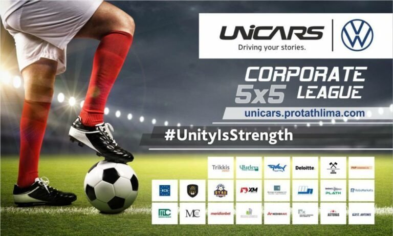 Read more about the article Πρεμιέρα στο UNICARS CORPORATE LEAGUE 5X5 με την συμμετοχή 26 ομάδων!