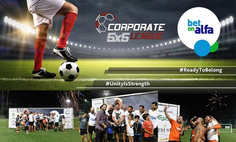 Read more about the article Εντυπωσιακό φινάλε στο BET ON ALFA 5Χ5 CORPORATE LEAGUE 2021-2022