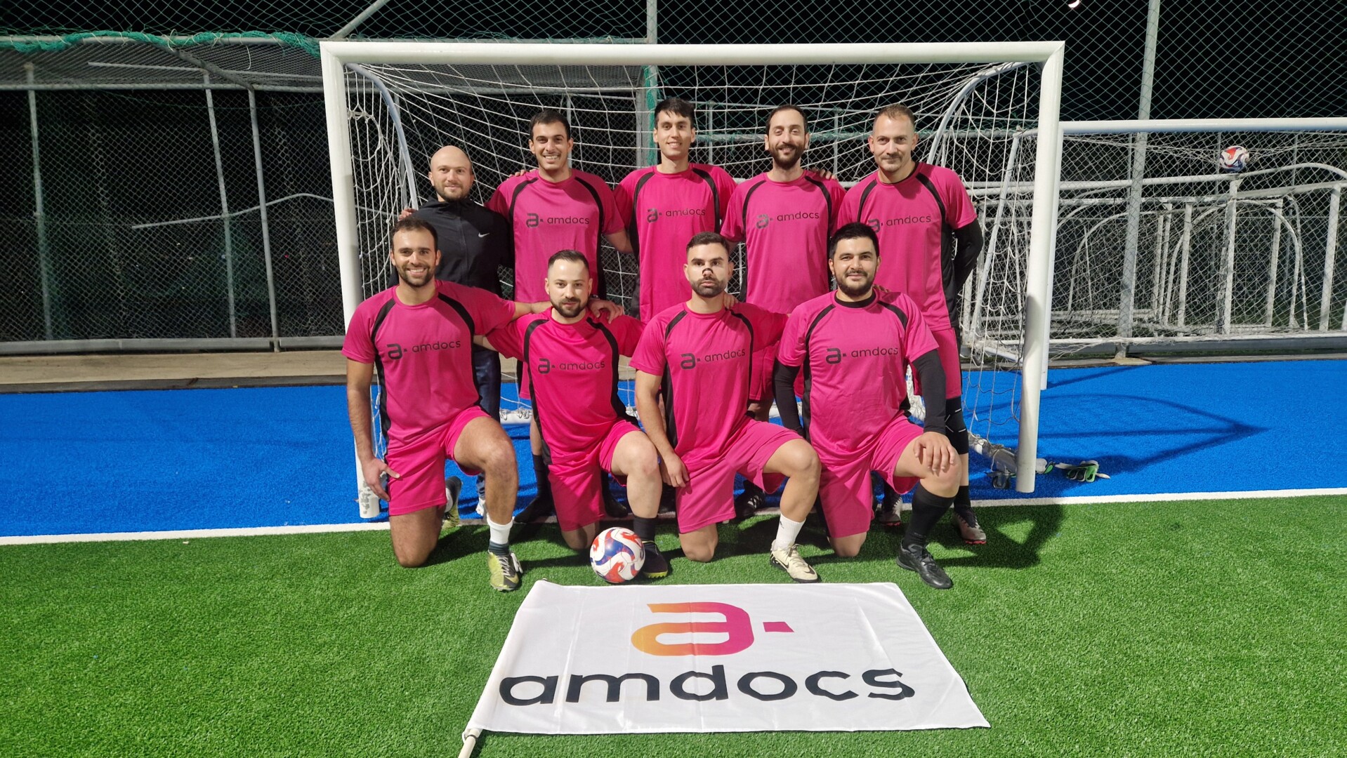 You are currently viewing AMDOCS TITANS